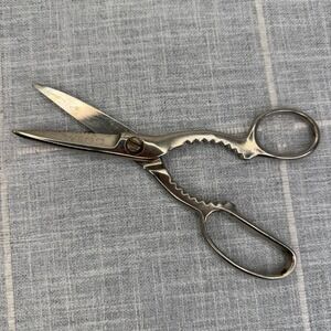 Vintage Wiss Kitchen Shears Scissors w/ Jar Claw Bottle Opener Handle KS USA
